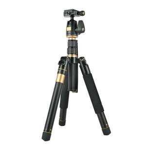 Lightweight era SLR camera tripod outdoor travel convenient mobile phone photo live stand photography video video single gimbal support stand video shooting tripod can be reversed and turned into monopod