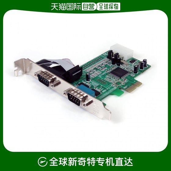 Startech.com PCI Express介面卡PEX2S553