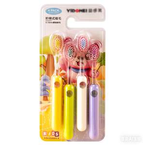 
Children's toothbrush 6 to 12 years old, primary school students, soft bristles, 10 years old, tooth changing period, mountain-shaped convex surface, wide head, middle-aged boys and girls