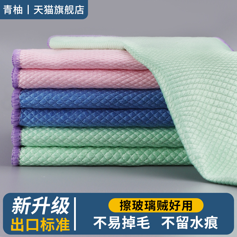 出口日本专门擦玻璃的毛巾不留水痕抹布吸水不掉毛鱼鳞清洁布家用