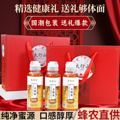 2026年1月8日更新【万能白菜价】的图片 第75张