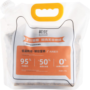 
Chuhua low-temperature baking, granule-free cat food chicken formula to make cat kittens full-term full-price high-protein full-stage staple food