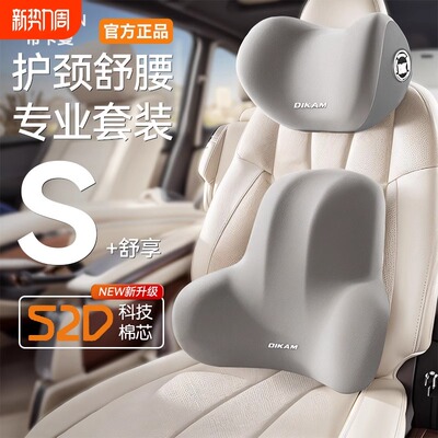 2025年11月7日更新【万能白菜价】的图片 第8张