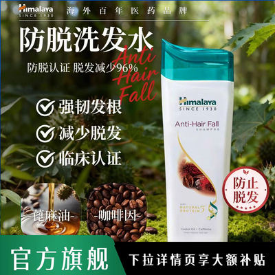 2026年3月21日更新【万能白菜价】的图片 第2张