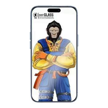 
Suitable for Apple 17promax tempered film iPhone16 Gorilla mobile phone film Apple 16/15 earpiece dustproof 14 full screen coverage 13 anti-fall HD 12 anti-peeping 11 anti-fingerprint xsmax