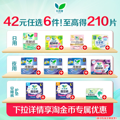 2026年6月2日更新【万能白菜价】的图片 第66张