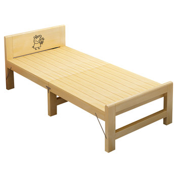 Folding pine children's customizable extra-long bed