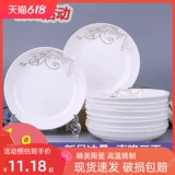 10 Juan 彍鐩 瓙 鏅    闀 鐡 鐡 鐡 洏 愬 鐢 鐢 鐢 鐢 鐩 褰 褰 洏 洏 姹ょ 娣 洏铦 洏铦 跺 椁 椁 椁 椁 椁 椁 椁 椁 椁 跺 椁 椁 椁 椁 椁 椁 椁 椁 跺 椁 椁 椁 椁 椁 椁 椁椁 椁 椁 椁 椁 椁 椁 椁 椁 椁