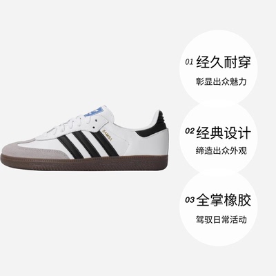 2025年10月25日更新【万能白菜价】的图片 第15张