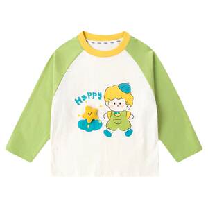 
[7A antibacterial] Dudujia boys' long-sleeved T-shirt spring children's top baby spring bottoming children's clothing inner wear