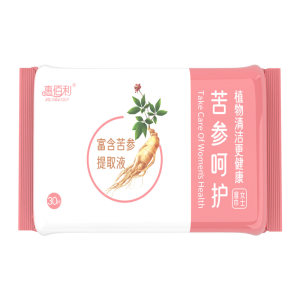
Women's vagina cleansing wipes for adults' private parts care and cleaning for men and women's sexual intercourse sterilization and sanitary wet tissue