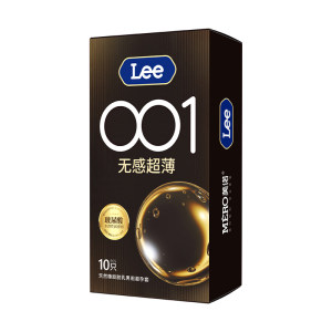 
LEE condom ultra-thin 001 hyaluronic acid moisturizing male naked penetration ice fire cat tongue particle condom adult products