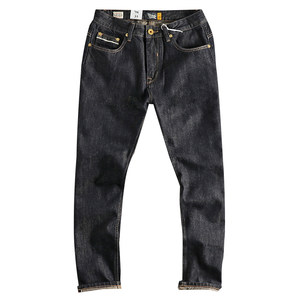 
Autumn Ami khaki retro red and white selvedge jeans for men slim straight legs original color trendy casual long pants