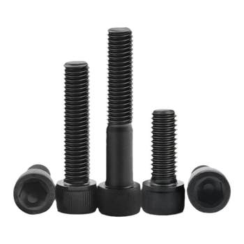 Grade 8.8 high strength cylindrical hexagon socket screws