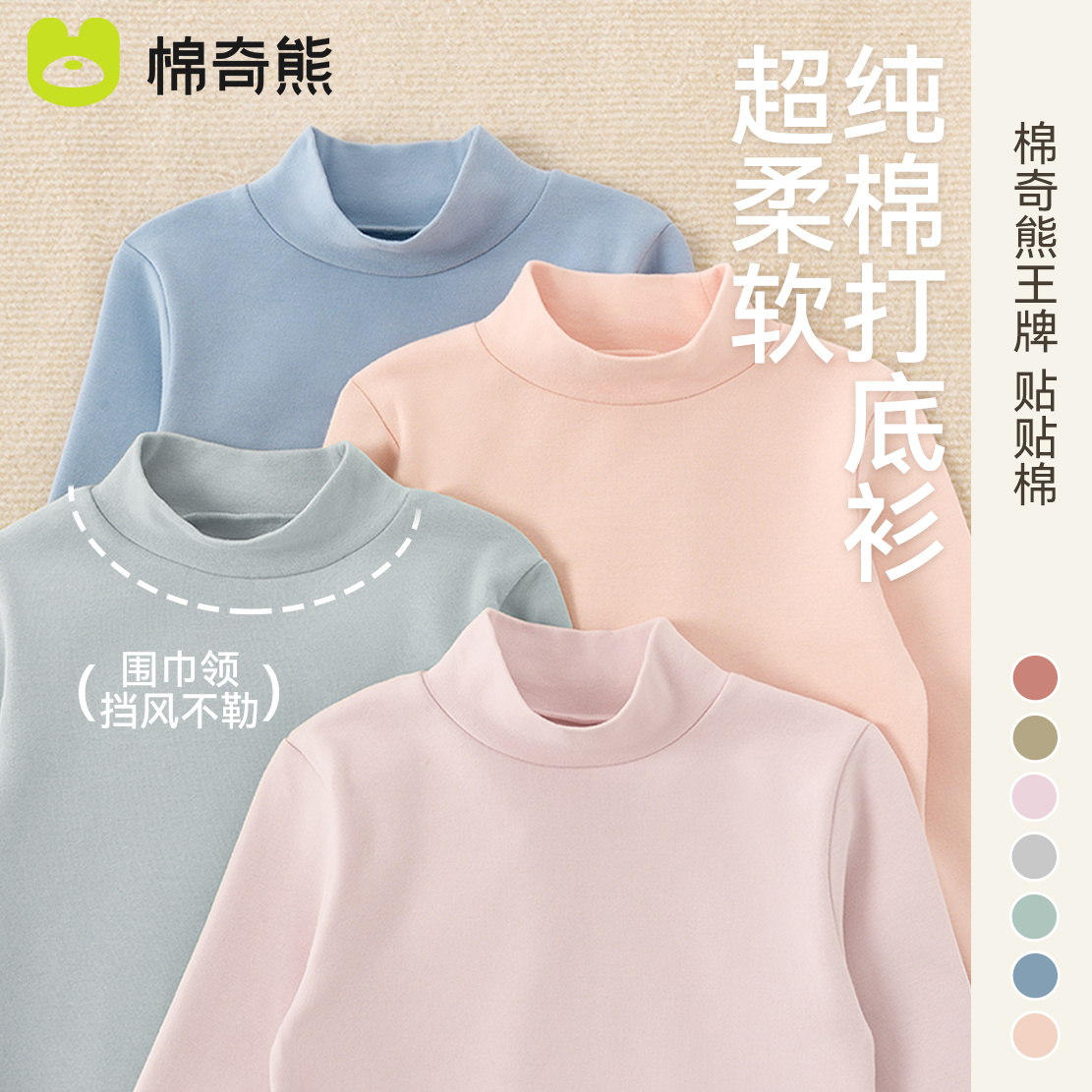 ͯTŮͯͯ޴2025ŮԲ 31.52Ԫ