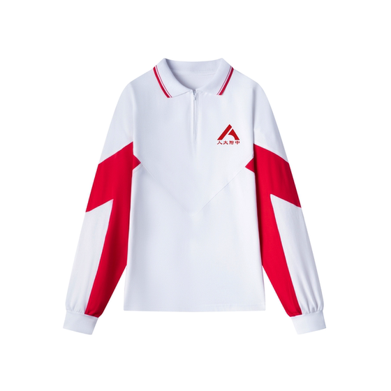 
School uniform of the High School Affiliated to Renmin University, pure cotton long-sleeved T-shirt 2025 plus velvet and thickened cuff pants, down vest, spring and autumn tops