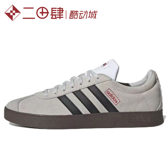 #阿迪达斯 Adidas neo VL Court Lifestyle 板鞋 灰色 HQ1802