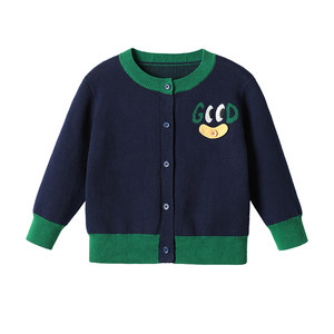 
Betis children's sweater boys and girls spring and autumn sweater cardigan pure cotton sweater baby sweater top