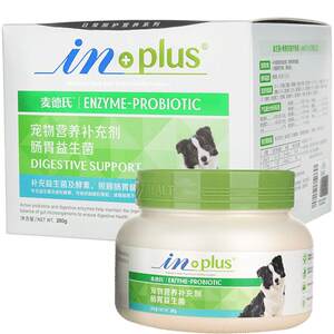 Metts pet probiotic powder puppy golden retriever corgi special Metts dog gastrointestinal treasure cat
