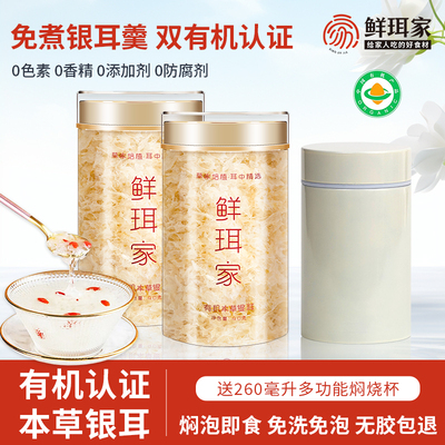 2025年8月1日更新【万能白菜价】的图片 第58张