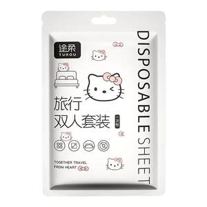 Disposable bed sheets, quilt covers, pillowcases, four-piece sets, thickened, dirty, travel bedding, sleeping bags, hotels, portable,
