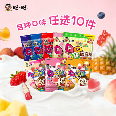 2026年1月20日更新【万能白菜价】的图片 第66张