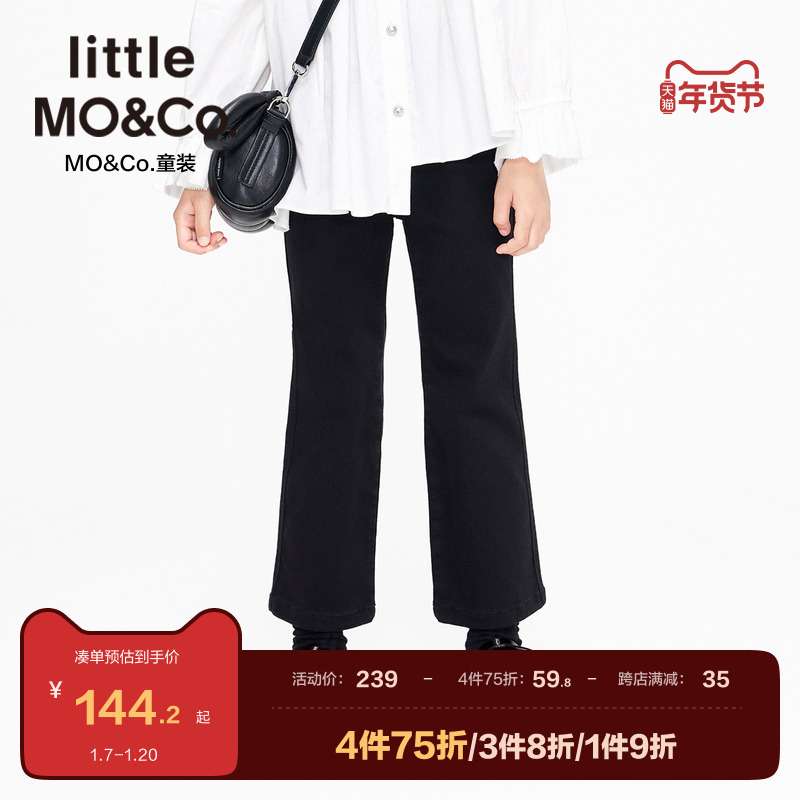 little mocoͯװͯŮͯɫ΢ȿţп㳤дͯﶬ ʵ597Ԫ,ۺ149.25/