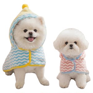 
Pet bathrobe, dog bath, quick-drying dog bath towel, hooded, super large, super absorbent, cat clothing, cat towel clothing