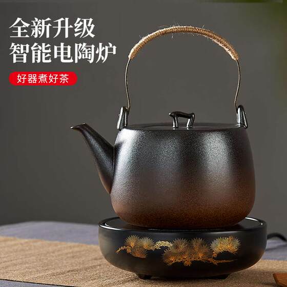 电陶炉家用小型陶瓷煮茶炉静音台式铁银壶烧水炉煮茶器光波炉茶