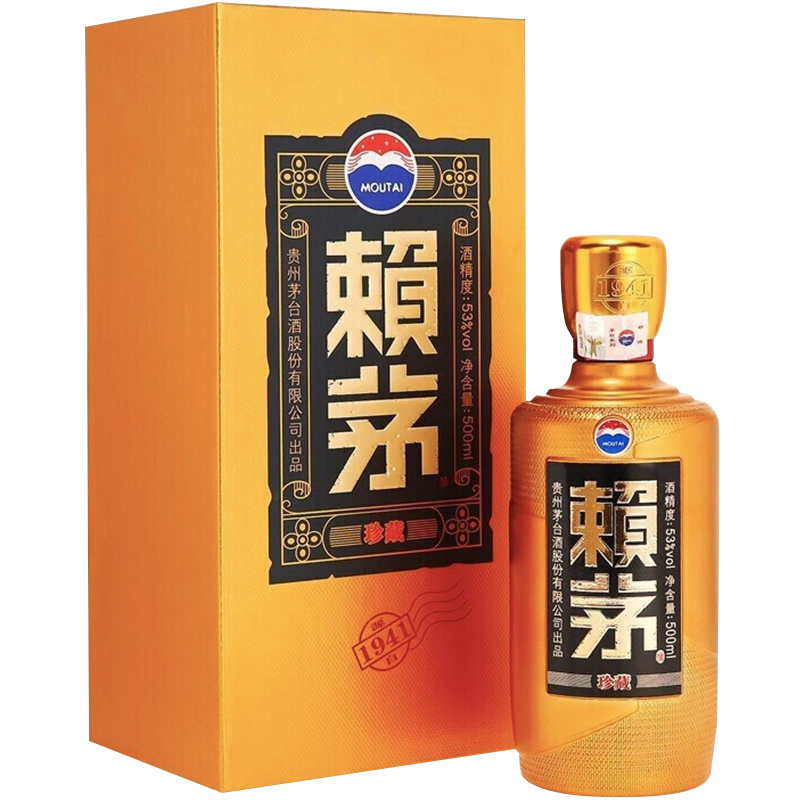 赖茅酒珍藏53度500ml酱香型白酒纯粮食酒团圆佳节礼节拜访-Taobao Singapore