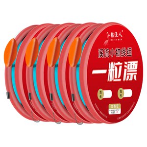 
A brief discussion on the special fishing hook for a stream fishing line grouper with high and sensitive rapids