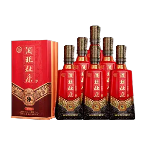 wine ancestor dukang Latest Top Selling Recommendations | Taobao