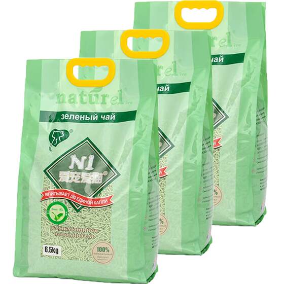 N1 tofu cat litter, approximately 20 kg * 0.5kg, deodorized and dust-free large packaging, lovecat green tea cat litter, cat litter products, cat litter