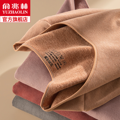 2026年1月23日更新【万能白菜价】的图片 第63张