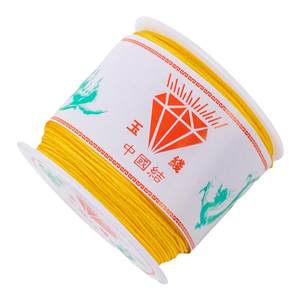 
No. 72 jade thread braided thread red rope anklet jewelry thread beaded thread braided thread pendant lanyard Chinese knot handmade