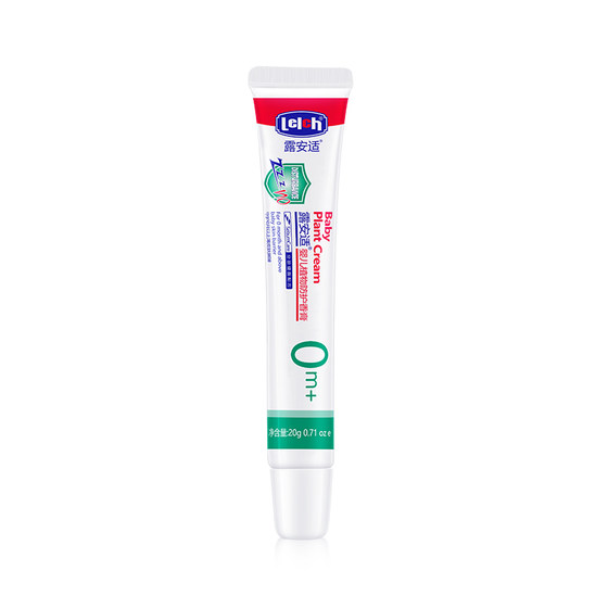 
Lelch summer infant plant soothing balm 20g newborn baby 0-3 years old portable when going out