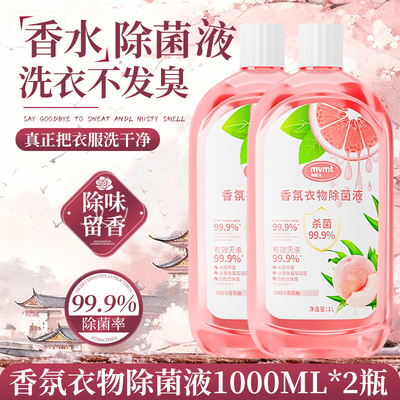 2026年9月16日更新【万能白菜价】的图片 第86张
