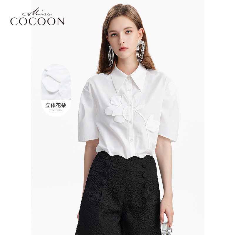 MISSCOCOON短袖白衬衫女2024新款夏季设计感小众洋气时尚别致上衣