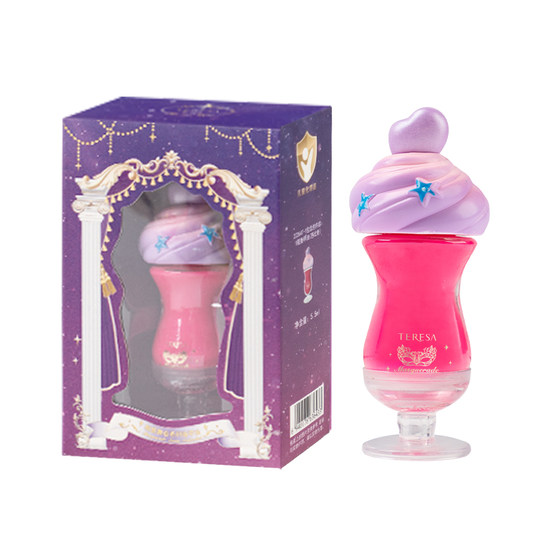 
Du Lisa Children's Nail Polish Odorless Little Girl's Special Nail Polish Water-Based Pullable Cosmetics Birthday Gift