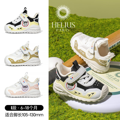 2026年1月31日更新【万能白菜价】的图片 第27张