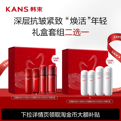 2026年3月2日更新【万能白菜价】的图片 第48张