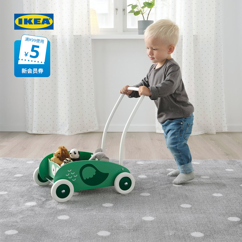 IKEA宜家UPPSTA乌斯塔学步车绿色儿童玩具益智趣味