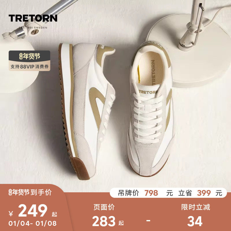 �����ڡ�TRETORN�����Ȱ������ͬ��Rawlins��Ů���Ű���Ь��ѵЬ 249Ԫ