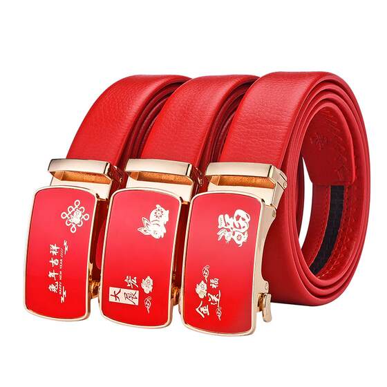 
2025 Year of the Horse, Benming Year, Big Red Leather Belt for Men, Automatic Buckle, Year of the Snake Leather Pants, Wedding Gift for Young Groom