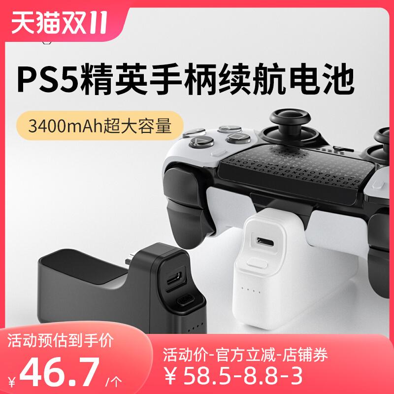 AOLIONļʨ PS5ӢֱEdgeֱplaystationps5ֱҴ籦