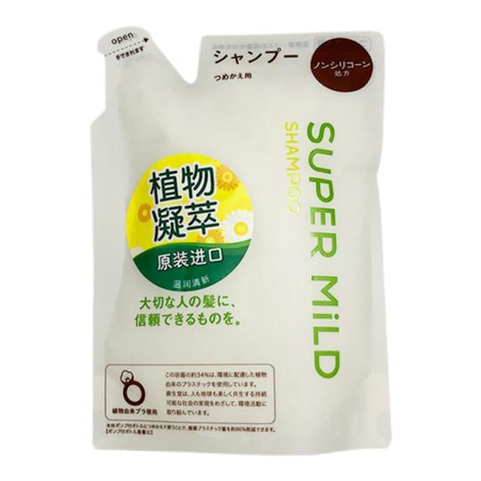 新品未使用　エリナ　シャンプー　コンディショナー　300ml ４本(各２本) 2025年最新】エリナ シャンプーの人気アイテム - メルカリ