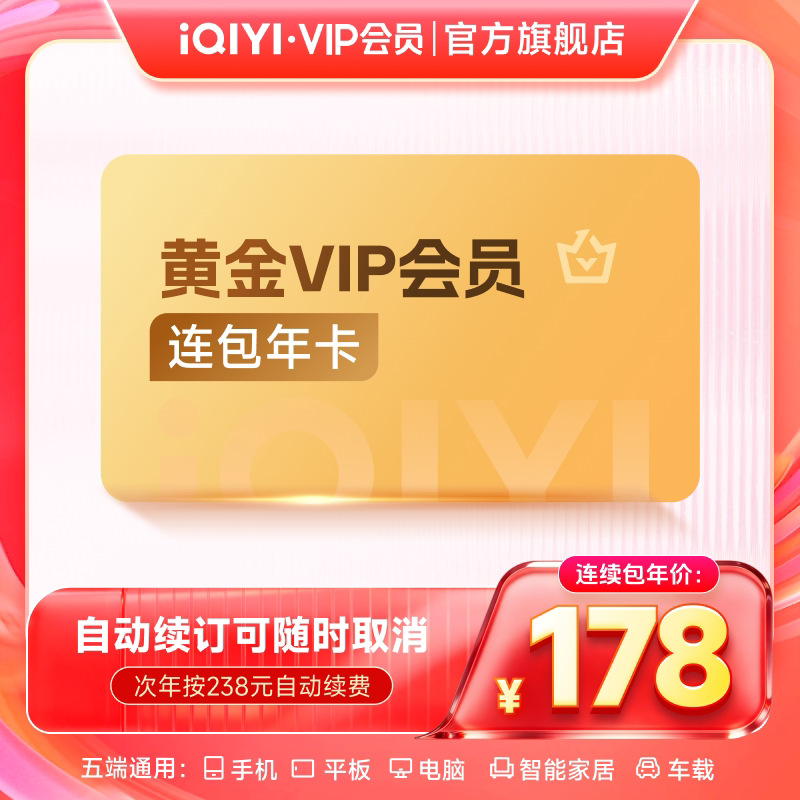 #女神节礼物#不管多大年龄，都是我们的女神！祖孙三代女神送礼攻略参考