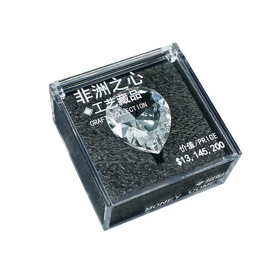 
Africa Heart Model Delta Action Surroundings The same African Star Crystal Collection Gift Props Ornament