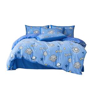 
Mercury Children's Class A four-piece set of pure cotton student dormitory bed three/four-piece set of household bedding cartoon