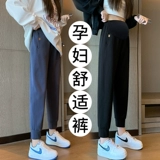 Японские осенние утепленные весенние штаны для беременных, свободный крой, оверсайз, подходит для подростков